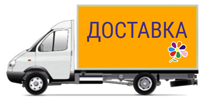 Доставка цветов в компании Флора